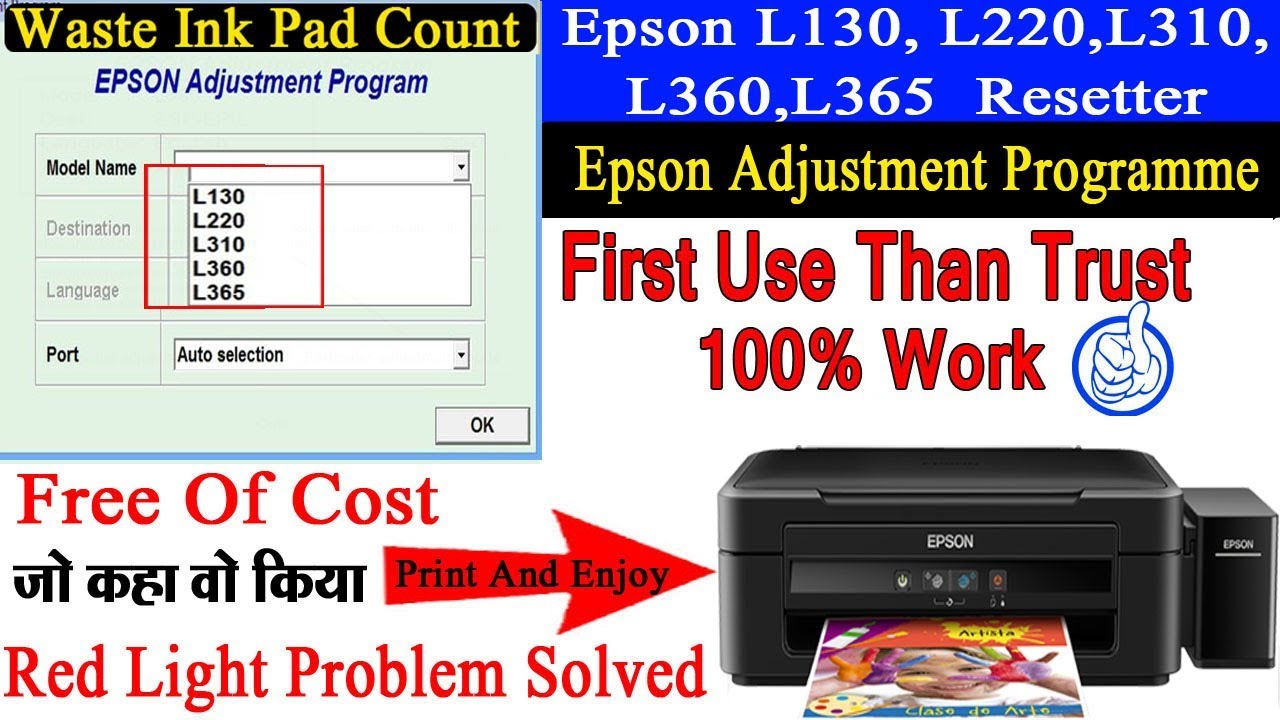 adjustment program epson download